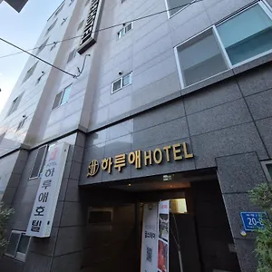 Haruae Hotel Busan