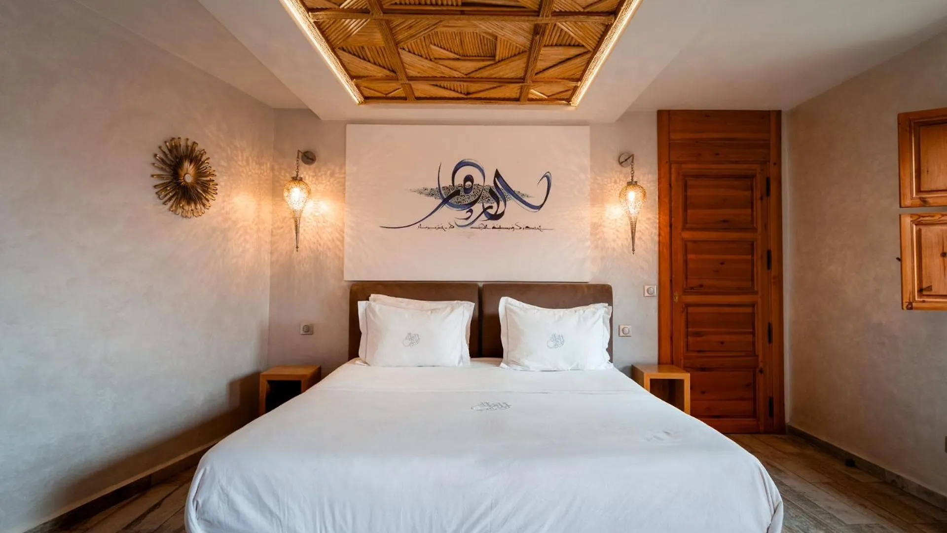 Riad Ysalis Marrakesh 4*,  Morocco